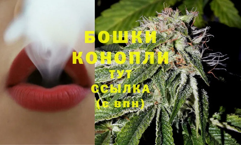 Конопля LSD WEED  Асбест 